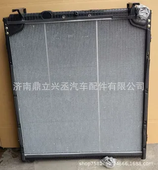 4H7CL38D33XOA-1301010D Liuqi Baba Dragon water tank radiator 4H7CL38D33XOA-1301010D Liuqi Baba Dragon water tank radiator