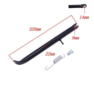 Apollo off -road vehicle side bracket modification 12 14 -inch off -road vehicle rear wheel hub foot support tripod 320mm foot support