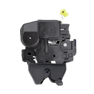 Car lock: 84630-3aw0a 846303aw0a Car lock: 84630-3aw0a 846303aw0a