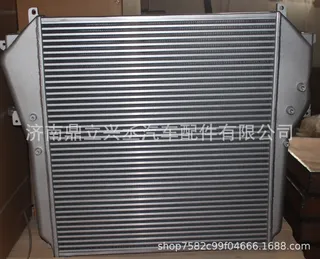Engine imported Hiko -mid -cooler manufacturer thin -profit multi -sales quality assurance Engine imported Hiko -mid -cooler manufacturer thin -profit multi -sales quality assurance