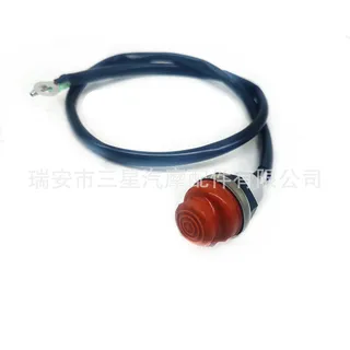 Engine Stop Switch Outboard  for Yamaha4,5,6,8,9.9,15,20HP