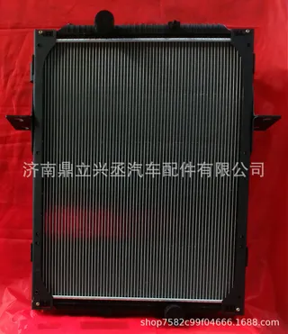 Erqi Dongfeng Tianlong 315 horsepower water tank radiator 1301010-k0100 manufacturer Erqi Dongfeng Tianlong 315 horsepower water tank radiator 1301010-k0100 manufacturer