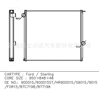 FD model FD car water tank radiator OEM 900015/for15/btc7198/bt7198 FD model FD car water tank radiator OEM 900015/for15/btc7198/bt7198