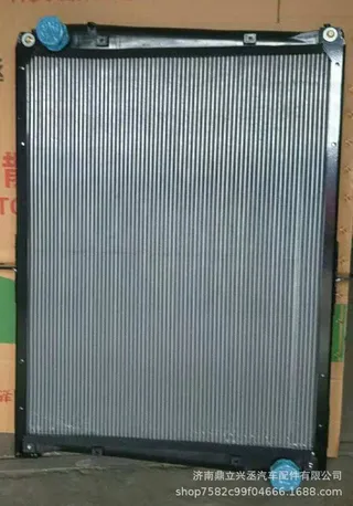 Fifty -Buling Europe Four standard water tank radiator manufacturers Fifty -Buling Europe Four standard water tank radiator manufacturers