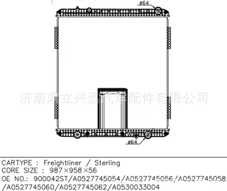 Flena/Freightlineer water tank radiator OEM 900042ST/A0527745060 Flena/Freightlineer water tank radiator OEM 900042ST/A0527745060