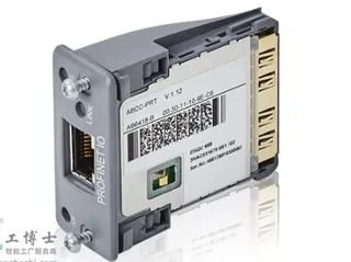 for ABB robotic accessories 3HAC031670-001 DSQC 688 Profinet module for ABB robotic accessories 3HAC031670-001 DSQC 688 Profinet module