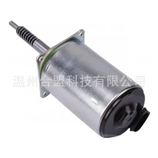 for BMW eccentric shaft motor executive agency A2C53122600 754838901 11377548389