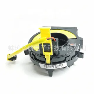 for Ruina steering wheel, Wet Silk 93490-2U000 934902U000 for Ruina steering wheel, Wet Silk 93490-2U000 934902U000
