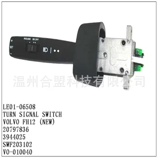for Volvo steering signal light switch combination switch 20797836 3944025 SWF203102