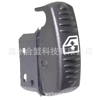 for Volvo truck/bus hazard warning switch OE: 1413146 1368831