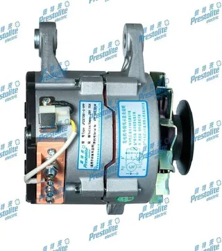for Yuchang JFZ273B1-C generator for Yuchang JFZ273B1-C generator