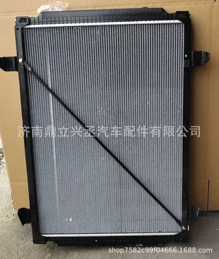 Foreign models Daffe water tank Daf61447 OE 1739550/1674136/1692332 Foreign models Daffe water tank Daf61447 OE 1739550/1674136/1692332