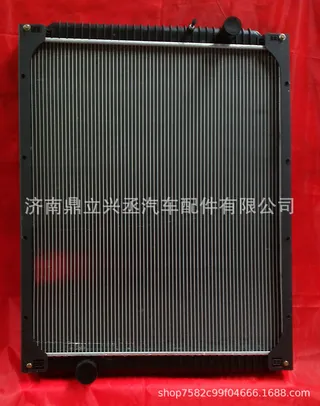 Grand Canal heavy truck aluminum -plastic water tank radiator 130AAA01001 (P4250) selling car medium cold device Grand Canal heavy truck aluminum -plastic water tank radiator 130AAA01001 (P4250) selling car medium cold device