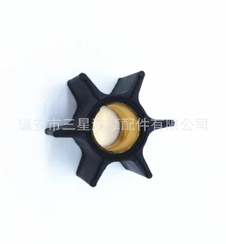 Leaf wheels are for Mercury 18-3017 120 HP 1990-1994 2 Chongya 4cyl Leaf wheels are for Mercury 18-3017 120 HP 1990-1994 2 Chongya 4cyl