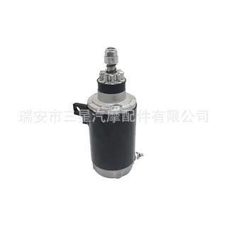 Motor Johnson Evinrud outline 1987-2000 40-48-50HP Motor Johnson Evinrud outline 1987-2000 40-48-50HP
