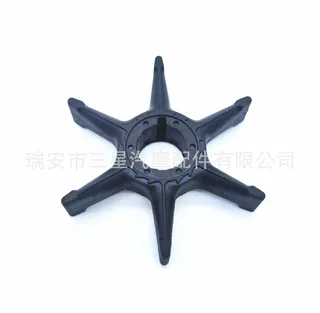 Outsideimpeller is for Mercury 20/25/28/30HP 2 Chunchura Outsideimpeller is for Mercury 20/25/28/30HP 2 Chunchura