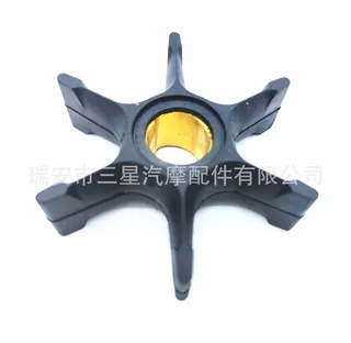 Outsideimpeller is Johnson Happy Lai OMC 40 50 55 60HP 2,4 stroke 2,3Cyl Outsideimpeller is Johnson Happy Lai OMC 40 50 55 60HP 2,4 stroke 2,3Cyl