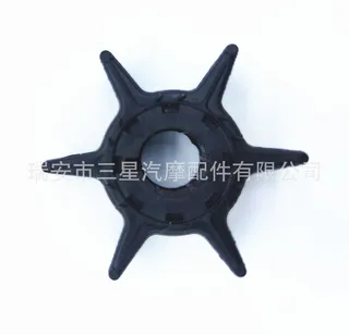 Outsideleaves are for Yamaha20/25HP 1988-2019 2,4 stroke 2cyl Outsideleaves are for Yamaha20/25HP 1988-2019 2,4 stroke 2cyl