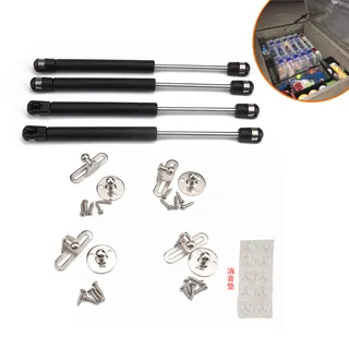 RV/trailer 4 only installed 100N/22.5LB gas spring pull rod support rod+door panel mucoping pad-black model RV/trailer 4 only installed 100N/22.5LB gas spring pull rod support rod+door panel mucoping pad-black model