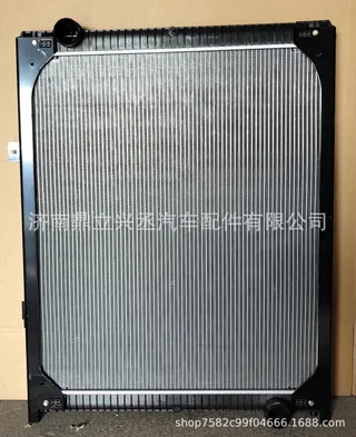 Shaanxi Automobile Delong F3000 water tank radiator DZ9525532213 manufacturer Shaanxi Automobile Delong F3000 water tank radiator DZ9525532213 manufacturer