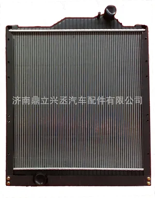 Sinotruk Gold Prince 290 horsepower water tank radiator WG9120530903 manufacturer Sinotruk Gold Prince 290 horsepower water tank radiator WG9120530903 manufacturer