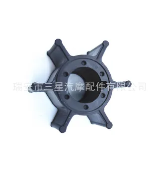 The impeller for 6HP/8HP 2 strokes outside Yamaha The impeller for 6HP/8HP 2 strokes outside Yamaha