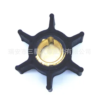 The impeller for Yamahaoutside 18-8920 8/9.8HP 4-Stroker The impeller for Yamahaoutside 18-8920 8/9.8HP 4-Stroker