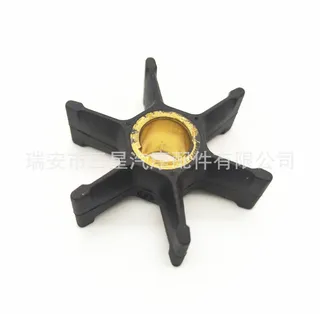 The impeller onoutside machine for Johnson Evinrude 35 40 50 55 2Stroke 2cyl The impeller onoutside machine for Johnson Evinrude 35 40 50 55 2Stroke 2cyl