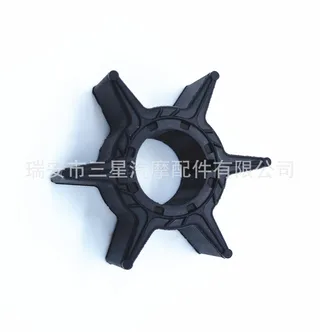 The leaf wheels are for Mercury 18-3069 55HP T50 F50 60,70HP The leaf wheels are for Mercury 18-3069 55HP T50 F50 60,70HP