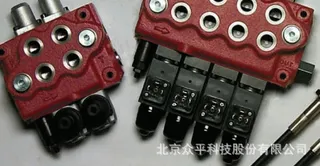 VolvoI L multi-road valve SD5/4-P (kg4-250)/18L/18L/28L/28L/AET Walford VolvoI L multi-road valve SD5/4-P (kg4-250)/18L/18L/28L/28L/AET Walford