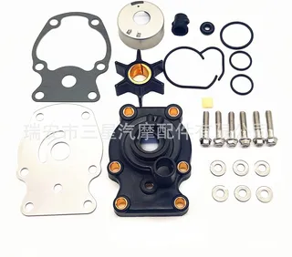 Water pump maintenance kit for Johnson/Xiyunlai 20-35hp 2cyl Water pump maintenance kit for Johnson/Xiyunlai 20-35hp 2cyl