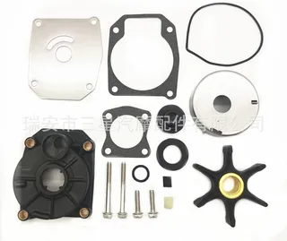 Water pump maintenance kit is Johnson/Happy Lalai 40 50 55 60HP Water pump maintenance kit is Johnson/Happy Lalai 40 50 55 60HP