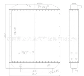 Yamongong loader water tank radiator mountain industry 50F 50F-2 650 650BS manufacturers Yamongong loader water tank radiator mountain industry 50F 50F-2 650 650BS manufacturers