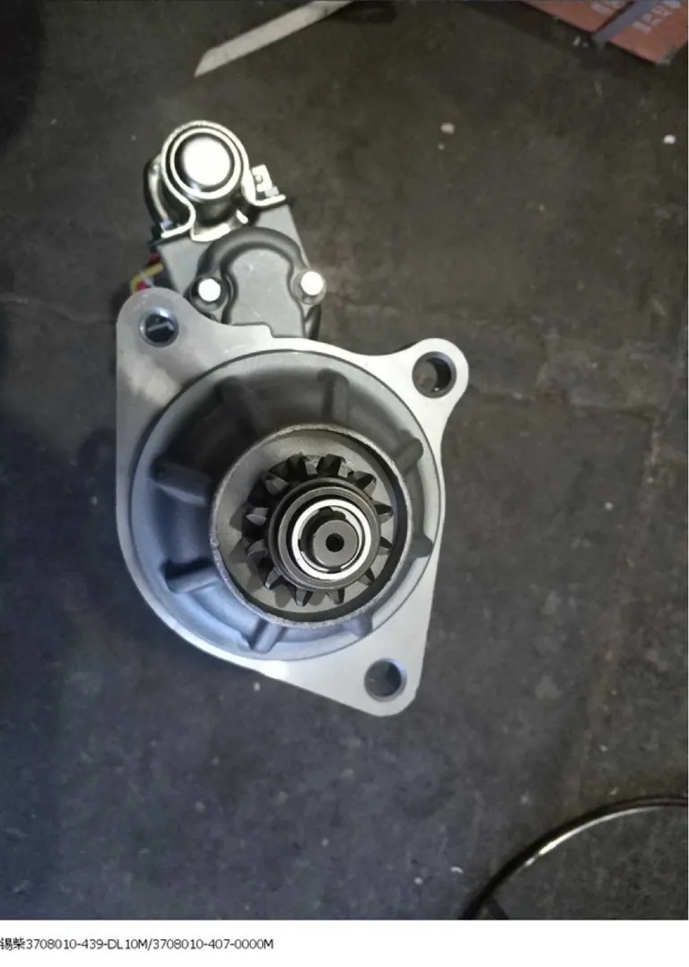 Chenggong Loading Motor Motor QDJ2710G-PC Capital 3708010-407-0000M starter online Chenggong Loading Motor Motor QDJ2710G-PC Capital 3708010-407-0000M starter online