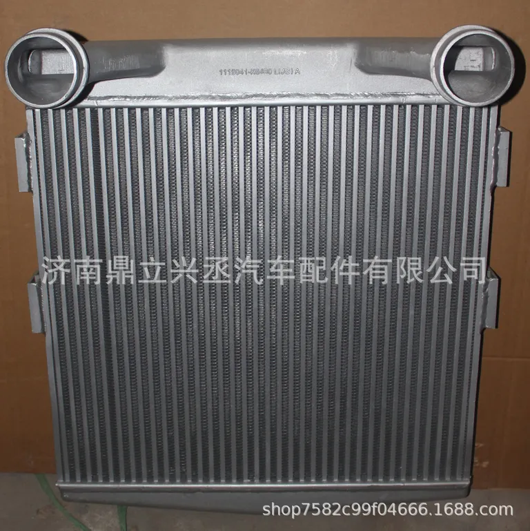 FAW Jiefang Colder 1119041-K6400L Customized Water Tank Relievers online FAW Jiefang Colder 1119041-K6400L Customized Water Tank Relievers online