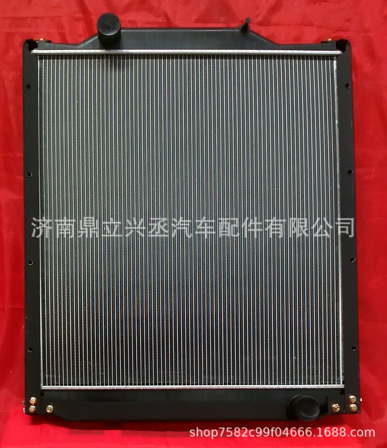 FAW Jiefang Qingdao Xindawei Automotive Water Tank Remediator 130101010-Q851 online FAW Jiefang Qingdao Xindawei Automotive Water Tank Remediator 130101010-Q851 online
