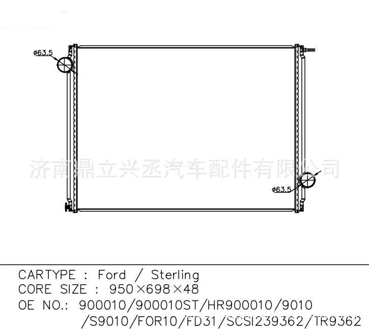 FD model FD water tank radiator OE900010/FD31/TR9362/S9010/For10 online FD model FD water tank radiator OE900010/FD31/TR9362/S9010/For10 online