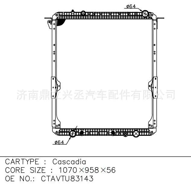 Flena/Freightlineer Water Tank Reluer OEM CTAVTU83143 online Flena/Freightlineer Water Tank Reluer OEM CTAVTU83143 online