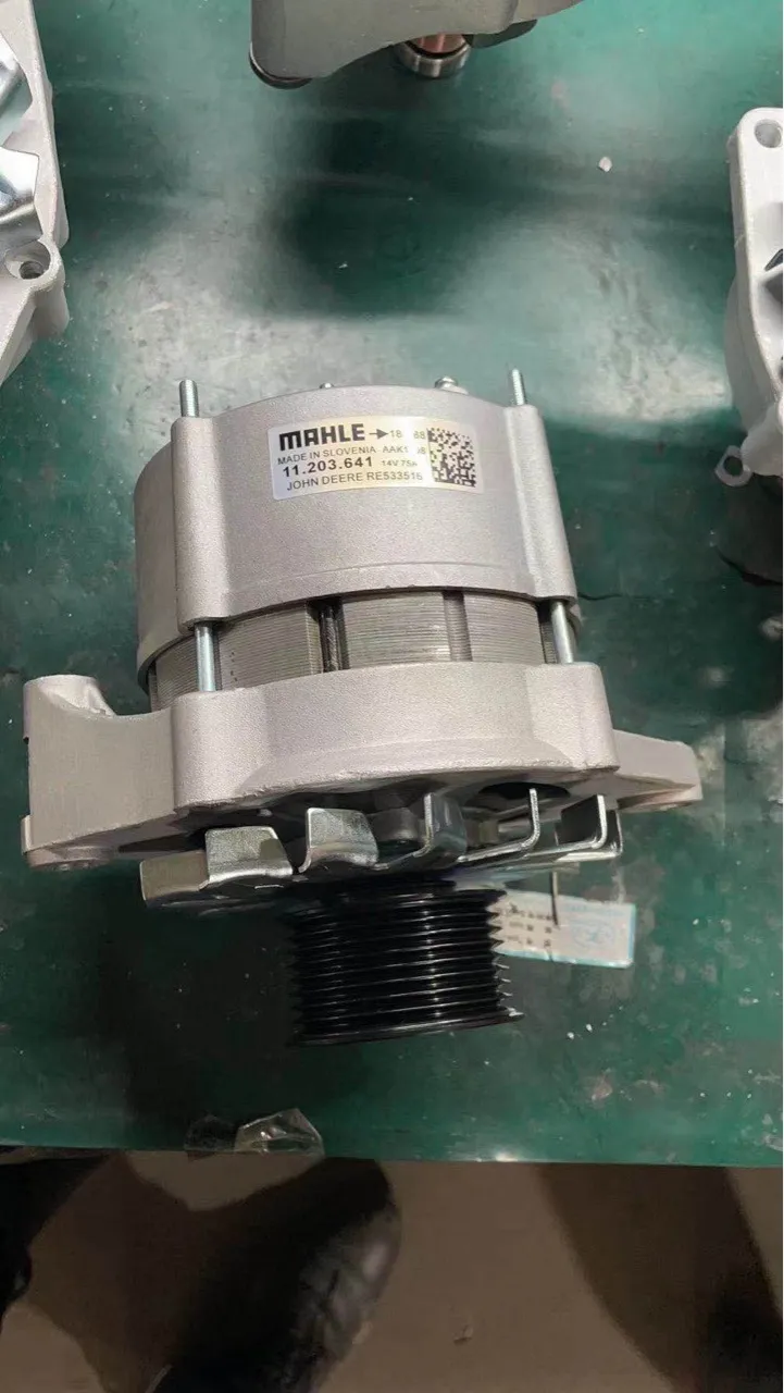 for John Dir 6603 tractor generator AAK3307 generator 11201869 generator online for John Dir 6603 tractor generator AAK3307 generator 11201869 generator online