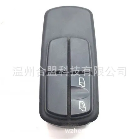 for Mercedes -Benz electric car window switch OE: 0055451513 A0045450113 A0055451313 online
