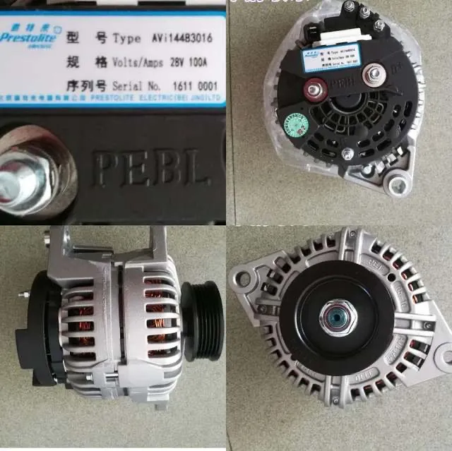 for UD Nissan Youdi Lion Generator Petlai AVI144B3016 generator GEB3 generator online for UD Nissan Youdi Lion Generator Petlai AVI144B3016 generator GEB3 generator online