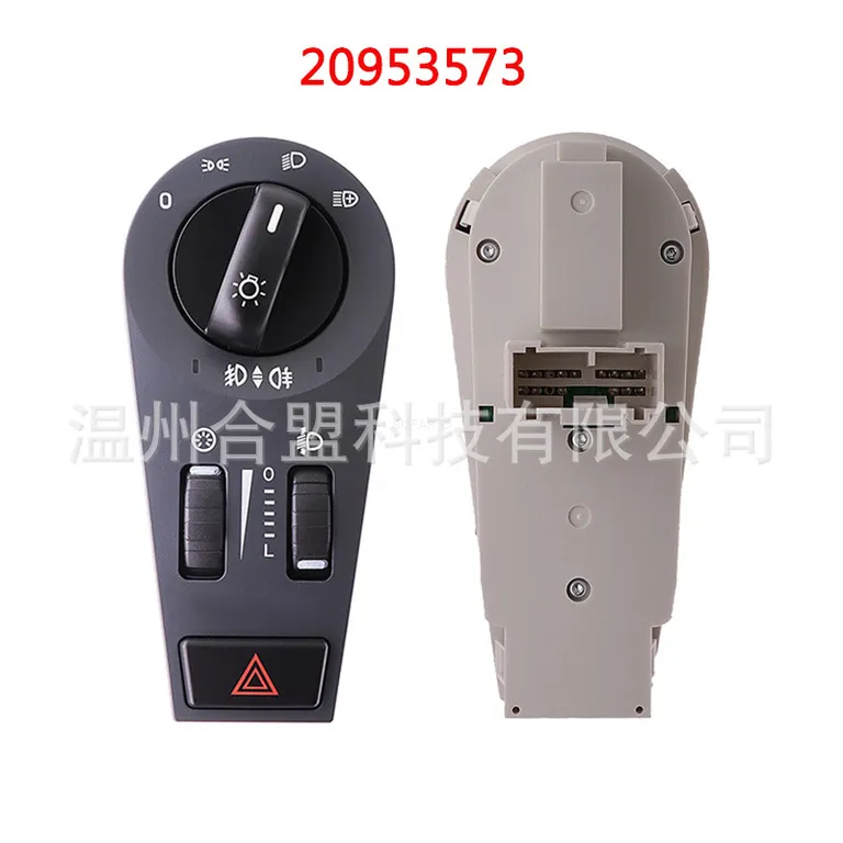 for Volvo Mist Light Light Light Light Light Switch OE: 20942846 20953573 20466304 online for Volvo Mist Light Light Light Light Light Switch OE: 20942846 20953573 20466304 online