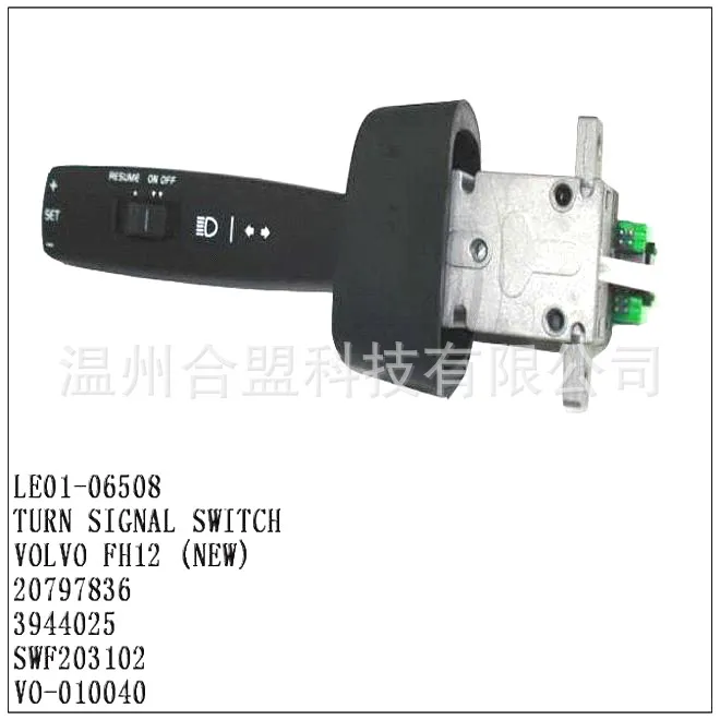 for Volvo steering signal light switch combination switch 20797836 3944025 SWF203102 online for Volvo steering signal light switch combination switch 20797836 3944025 SWF203102 online