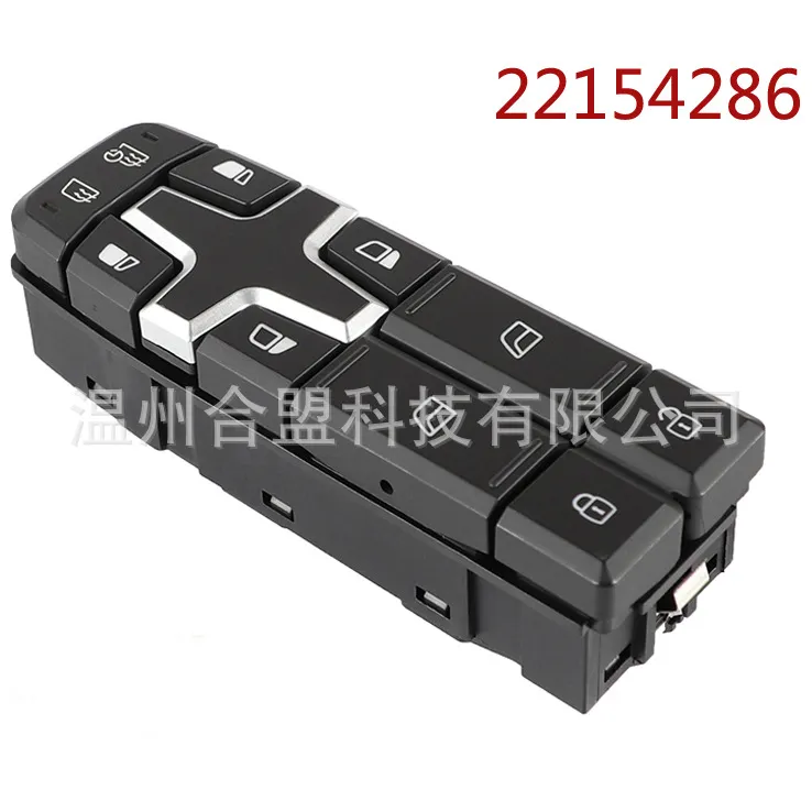 for Volvo truck glass control panel switch OE: 22154286 22154240 14050579 online for Volvo truck glass control panel switch OE: 22154286 22154240 14050579 online