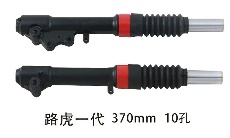 GY6 Motorcycle Division of Earth Tigers 370mm10 Hole online GY6 Motorcycle Division of Earth Tigers 370mm10 Hole online
