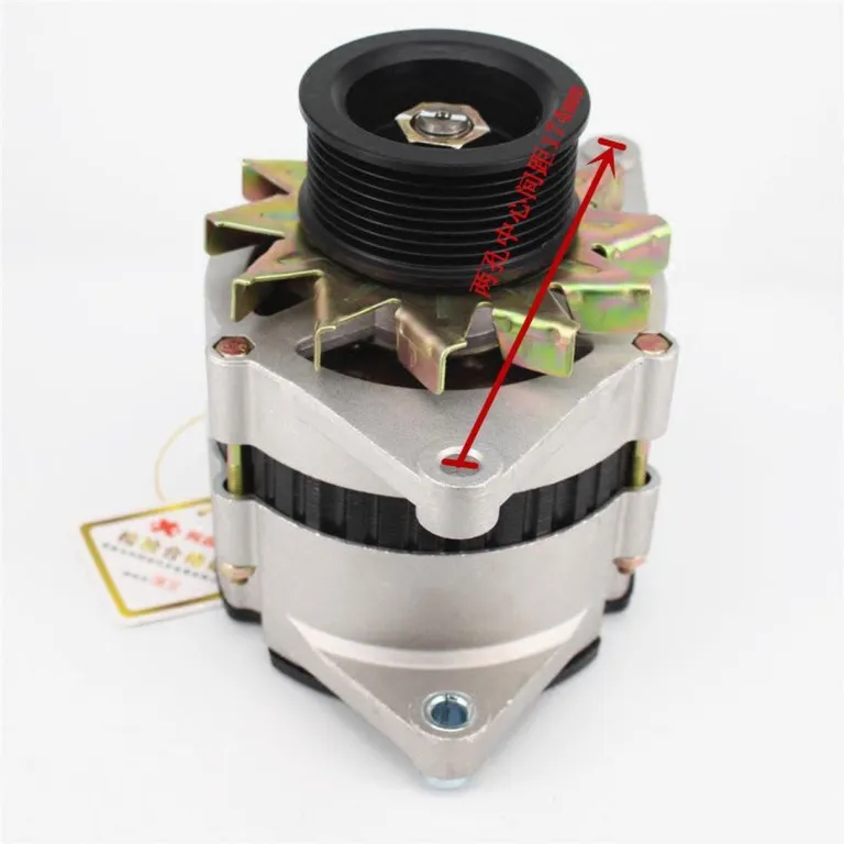 JFWZ2302 generator D0708-3701100A generator for Yuchai 4108/4D generator online JFWZ2302 generator D0708-3701100A generator for Yuchai 4108/4D generator online