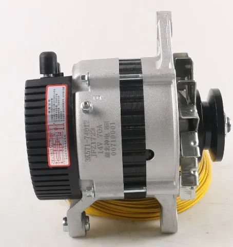Jiu Baotian M704K tractor generator 3K571-74012 generator JFZ1723 generator original online Jiu Baotian M704K tractor generator 3K571-74012 generator JFZ1723 generator original online