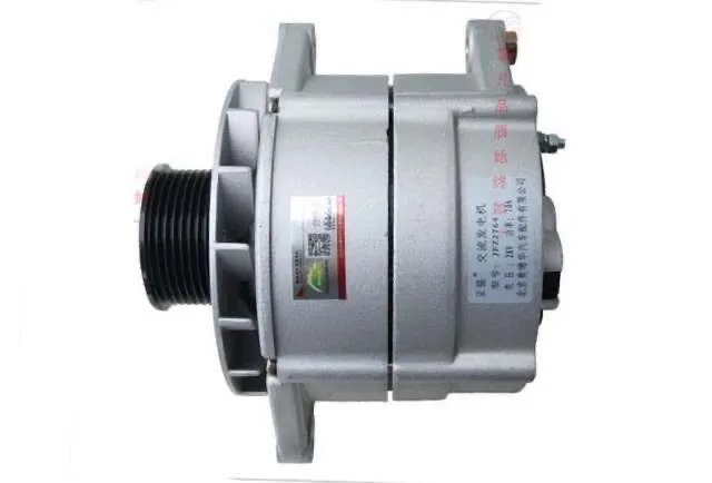 Liuqi Balong generator JFZ2702 generator L30L2-3701100A generator online Liuqi Balong generator JFZ2702 generator L30L2-3701100A generator online