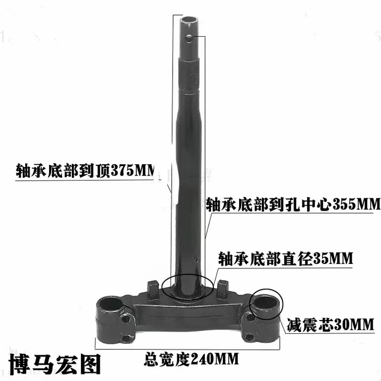Motorcycle ion column Motorcycle Motorcycle Lianhe Ban Five Sheep 100 Board Qiao Ge underneathcouplet drill ion column online Motorcycle ion column Motorcycle Motorcycle Lianhe Ban Five Sheep 100 Board Qiao Ge underneathcouplet drill ion column online