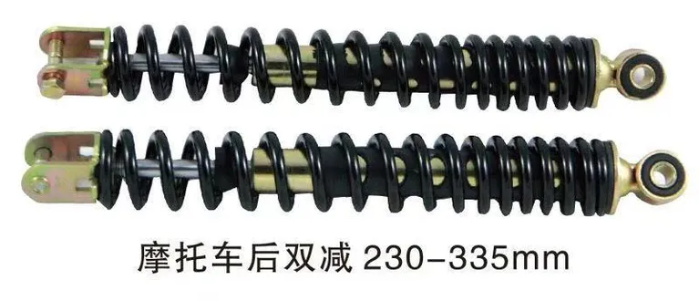 Motorcycle shock absorption single shock absorption dual shock absorption online Motorcycle shock absorption single shock absorption dual shock absorption online